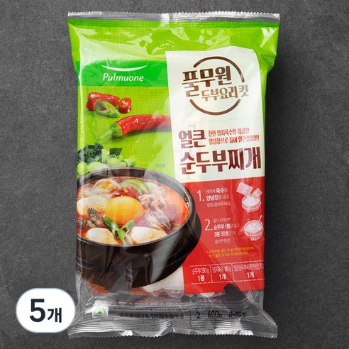 풀무원 얼큰 순두부찌개 킷 2인분, 5개, 600g