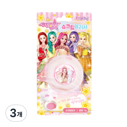 리틀블링 시크릿쥬쥬 별의여신 슈크림 블러셔 어린이 치크 메이크업 2g, 슈크림핑크, 3개