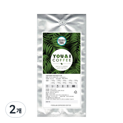 YOU&I커피 인도네시아 만델링 분쇄 커피, 핸드드립, 500g, 2개