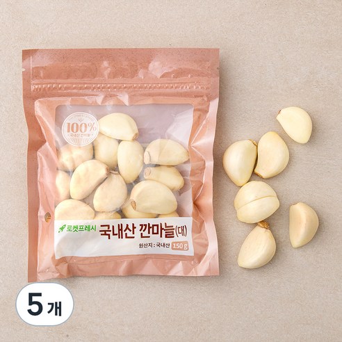 국내산 깐마늘(대), 150g, 5개