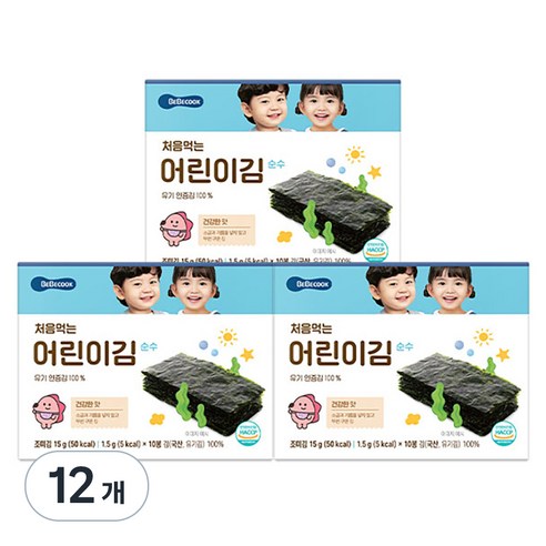 베베쿡 처음 먹는 어린이 김 순수, 건강한 맛, 15g, 12개