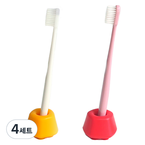 새드리 다용도 실리콘 캔디 칫솔꽂이 2종 세트, 피치, 망고, 4세트