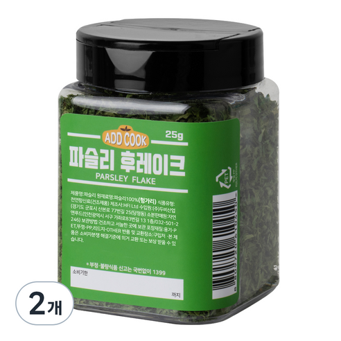 ADDCOOK 파슬리 후레이크, 25g, 2개