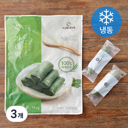 시루조아 굳지않는 쑥 가래떡 (냉동), 1.4kg, 3개