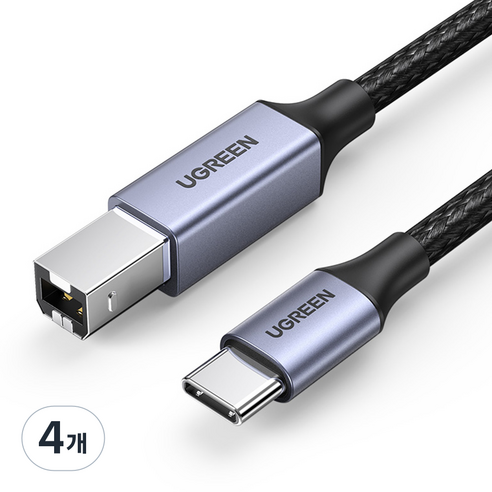 유그린 프리미엄 C타입 to USB 2.0 B CM BM 케이블, 4개, 1m