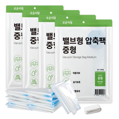 조은리빙 이불압축팩 벨브형 랜덤발송, 1개입, 4개