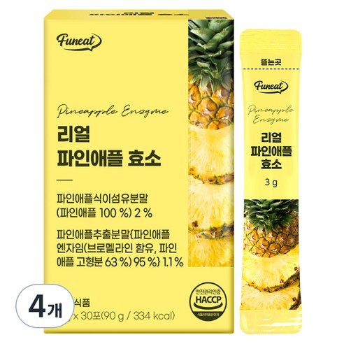 퍼니트 리얼 파인애플 효소 30p, 90g, 4개