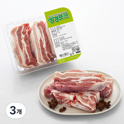 생생포크 한돈 삼겹살 수육용 (냉장), 1kg, 3개