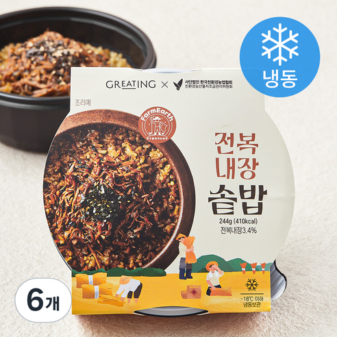 그리팅 전복내장 솥밥 (냉동), 244g, 6개