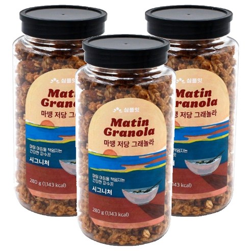 심플잇 마땡 저당 그래놀라 시그니처, 280g, 3개