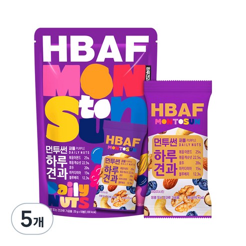 바프 먼투썬 하루견과 퍼플 믹스넛, 20g, 50개