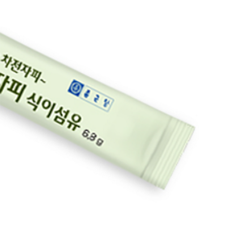건강한 하루를 위한 훌륭한 선택