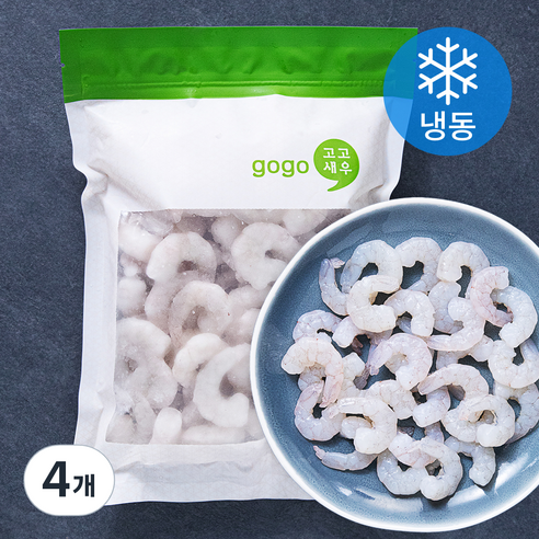 고고새우 손질 생새우살 71/90 (냉동), 450g(소소), 4개