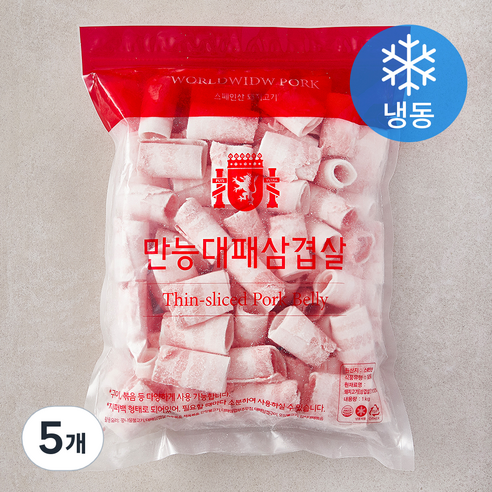 스페인산 만능 대패 삼겹살 (냉동), 1kg, 5개