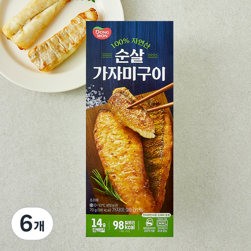 동원 순살 가자미구이, 6개, 70g