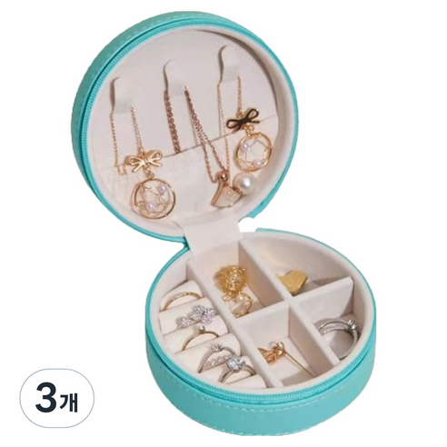 세컨드베스트 원형 귀여운 반지 귀걸이 악세사리보관함 9.8 x 9.8 x 5 cm, 오션블루, 3개