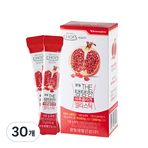 광동 The 탱탱한 석류콜라겐 젤리스틱, 20g, 30개