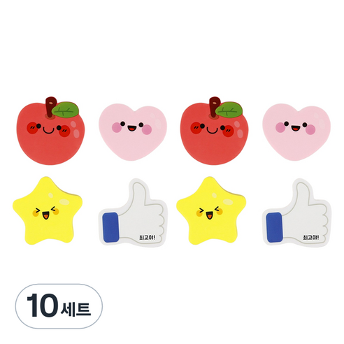 슈퍼쌤 캐릭터 모양 지우개 4종 세트, 사과, 엄지척, 하트, 별, 10세트