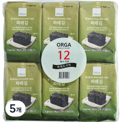 ORGA 들기름으로 바삭구운 파래김 12p, 60g, 5개