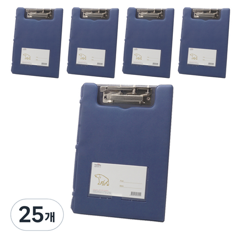 레포트 화일 소 A5 Hb516, 25개, 청색