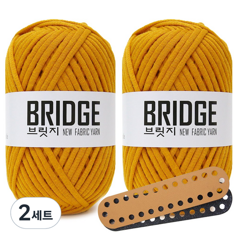 니뜨 브릿지 실 80g x 2p + 미니 타원형 인조가죽 가방바닥 중 세트, 224 머스타드(실), 랜덤발송(가방바닥), 2세트