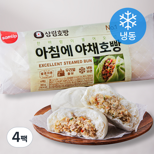 삼립호빵 아침에 야채호빵 (냉동), 360g, 4팩