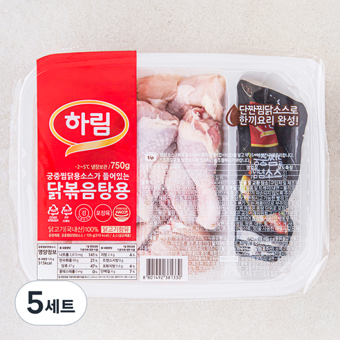 하림 닭볶음탕용 닭고기 + 궁중찜닭소스 세트 750g (냉장), 5세트