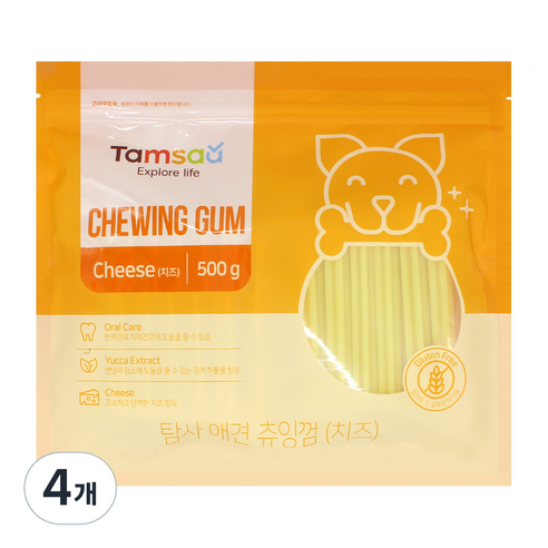 탐사 강아지 츄잉껌 500g, 치즈맛, 4개