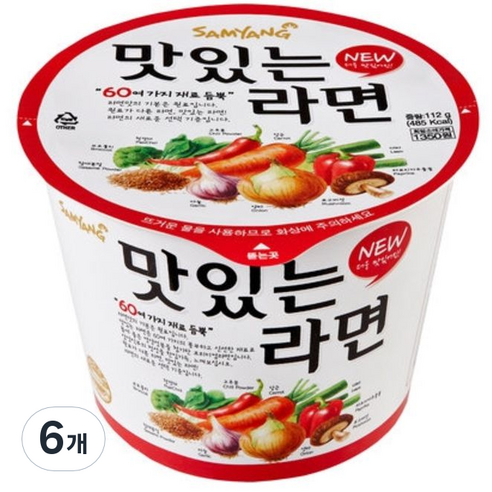 삼양 맛있는라면 큰컵, 6개