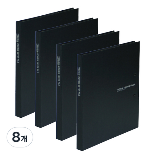 드림 트레비엥 더블레버, 검정, 8개