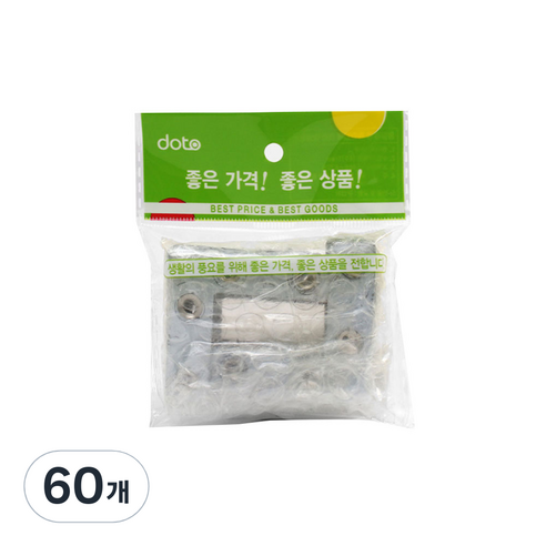 ㄱ자 평철, 60개
