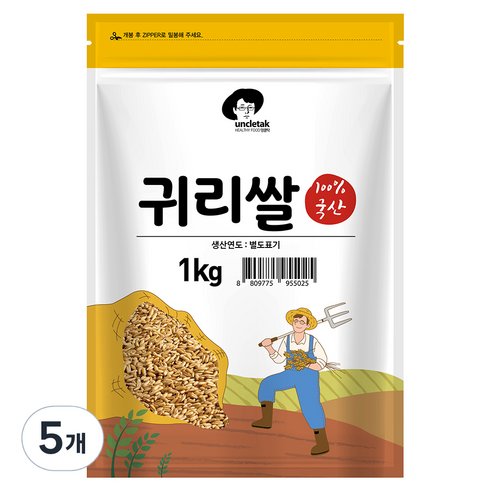 엉클탁 국내산 귀리쌀, 1kg, 5개