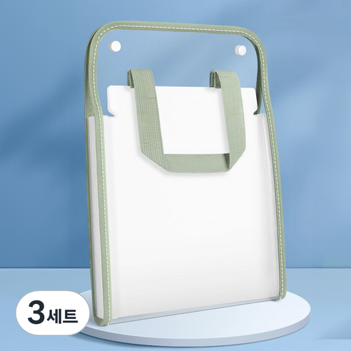 올인셀 다용도 세로 아코디언 파일 13칸 A4 + 스티커 세트, 그린(파일), 3세트
