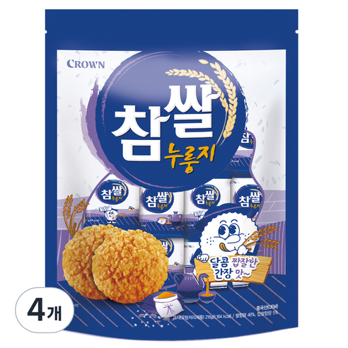 크라운의 정통 맛, 참쌀 누룽지의 매력에 빠지다!