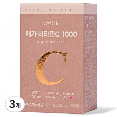 안국건강 메가 비타민C 1000 88g, 50정, 3개