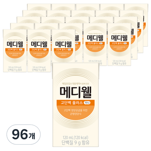 메디웰 고단백 플러스 미니 영양식, 120ml, 96개