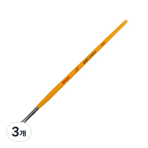 바바라 구성붓 2950, 1/8호, 3개