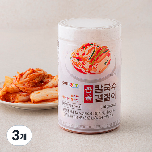 곰곰 칼국수 겉절이, 500g, 3개