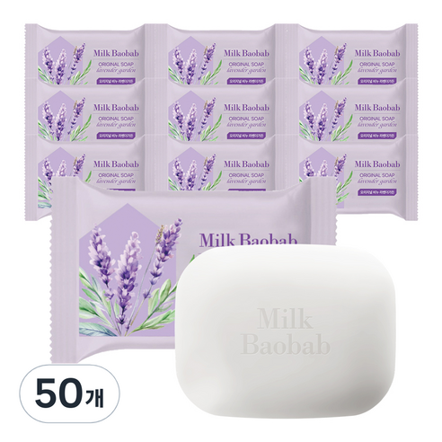밀크바오밥 오리지널 비누 라벤더가든향, 100g, 50개