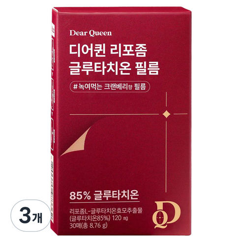 프롬바이오 디어퀸 리포좀 글루타치온 필름, 3개