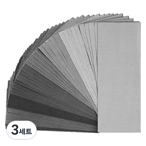 OON 대용량 재단 종이사포 120~3000방 14종 x 3p 세트, 3세트