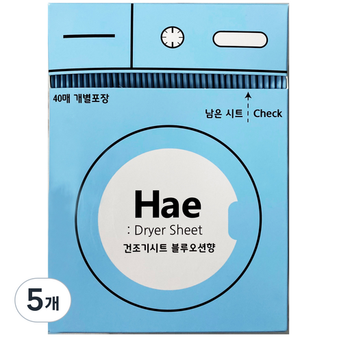 해 건조기용 시트 섬유유연제 블루오션 본품, 5개, 40매