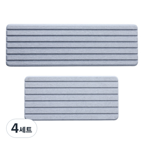 마켓감성 다용도 규조토 매트 2종 세트, 그레이, 4세트