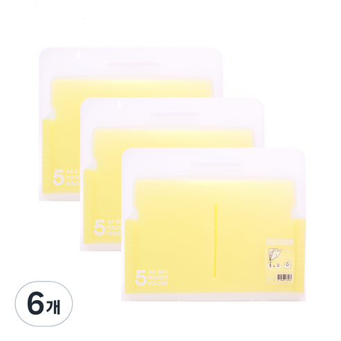 인디 5포켓 파티션 도큐멘트 파일 가로형, 노랑, 6개