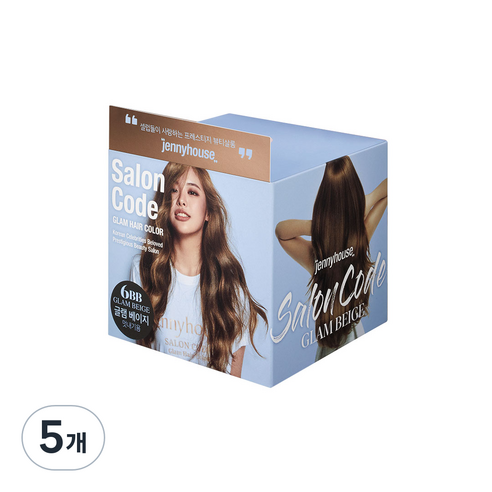 제니하우스코스메틱 뉴 살롱코드 글램헤어 염모제, 글램베이지, 5개