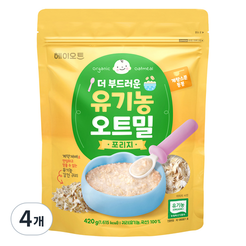 헤이오트 더 부드러운 유기농 포리지 오트밀 + 계량스푼 세트, 420g, 4개