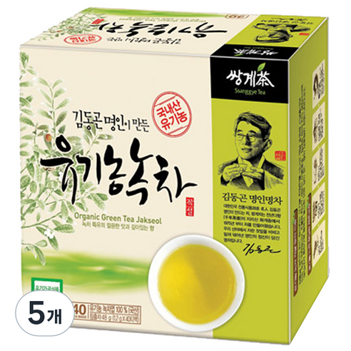 쌍계명차 김동곤 명인이만든 유기농 녹차, 1.2g, 40개입, 5개
