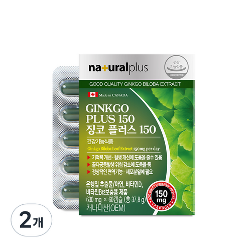 내츄럴플러스 징코 플러스 150 영양제, 2개, 37.8g