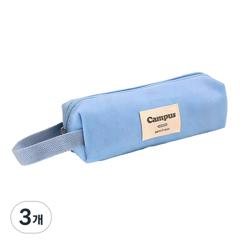 캔디 베이직 필통, 블루, 3개