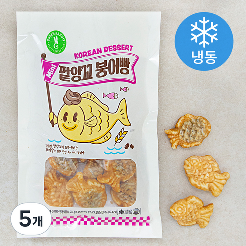 그린래빗 팥앙꼬 붕어빵 (냉동), 5개, 500g
